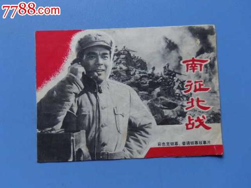 亚霍加社区学院 Diploma